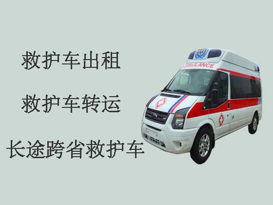 中山救护车出租|救护车转运病人